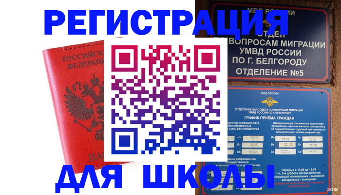 форма 3 в Сасово